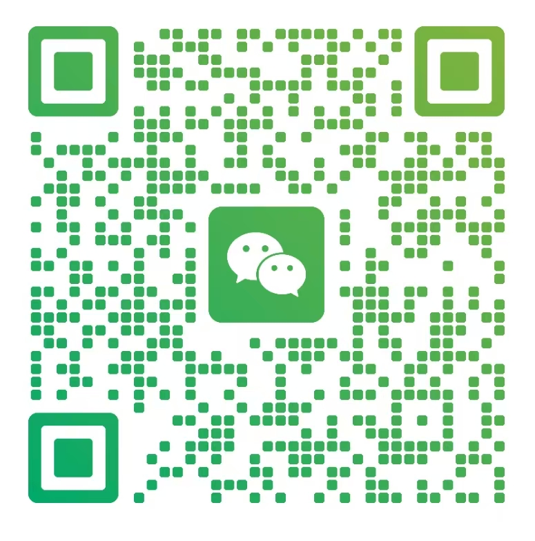 微信二维码